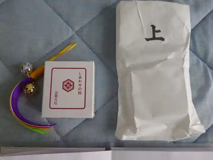 出雲大社(島根県)