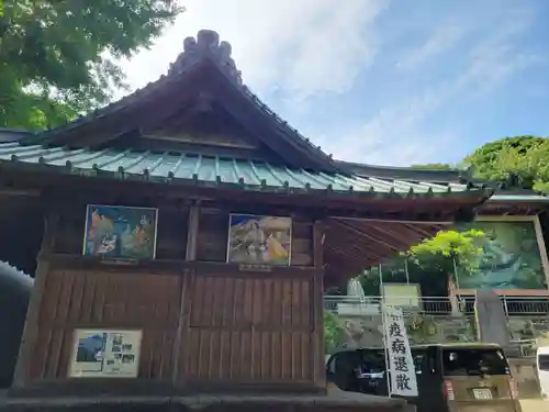 海南神社のその他建物
