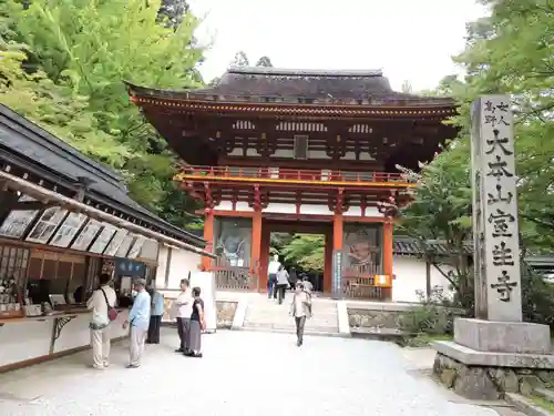 室生寺(奈良県)
