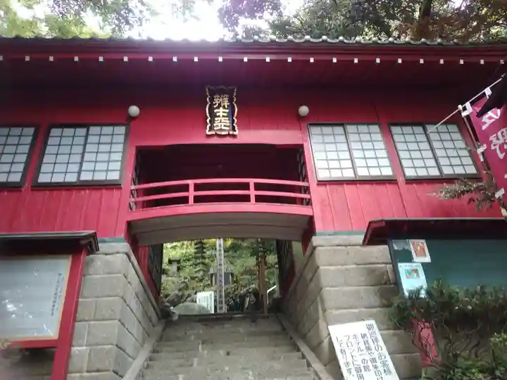 磯山弁財天(栃木県)