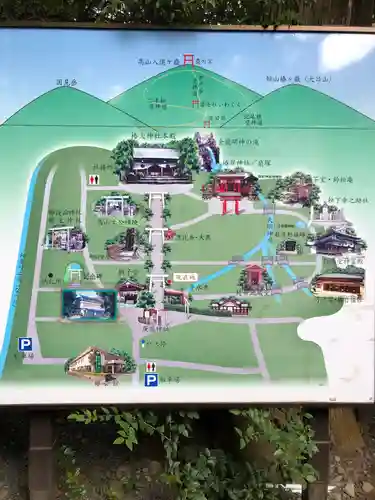 椿大神社(三重県)