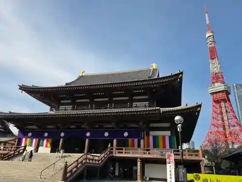 増上寺の{uncategorized: "未分類", other: "その他", undefined: "問題あり", building: "その他建物", grave: "お墓", sacred_gate: "鳥居", guardian: "狛犬", statue: "像", buddha: "仏像", history: "歴史", nature: "自然", garden: "庭園", animal: "動物", pagoda: "塔", temizu: "手水舎", mountain_gate: "山門・神門", sanctuary: "本殿・本堂", subordinate: "末社・摂社", art: "芸術", scenery: "景色", jizo: "地蔵", ema: "絵馬", goshuin: "御朱印", omikuji: "おみくじ", items: "授与品その他", amulet: "お守り", goshuincho: "御朱印帳", eats: "食事", festival: "お祭り", votive_dance: "神楽", shichigosan: "七五三参", wedding: "結婚式", experience: "体験その他", initially: "初詣", around: "周辺", anti_infection: "感染症対策"}