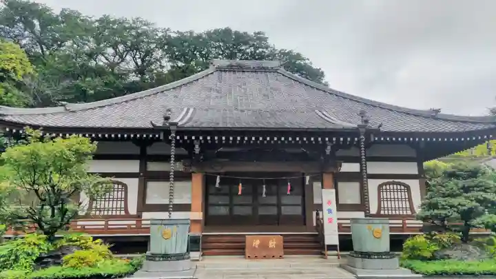 養源寺(東京都)