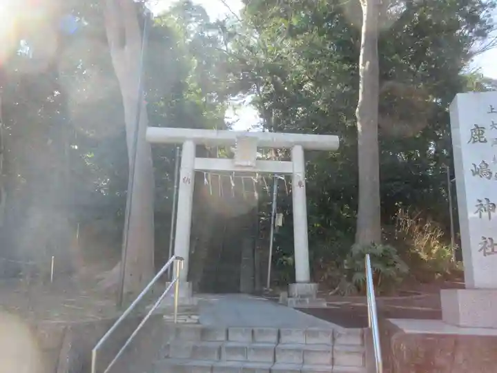 上大岡鹿嶋神社(神奈川県)