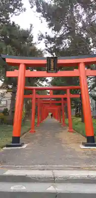 札幌伏見稲荷神社の鳥居