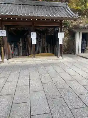 清荒神清澄寺(兵庫県)