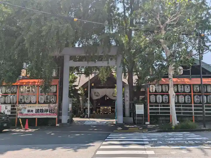 波除神社(波除稲荷神社)(東京都)