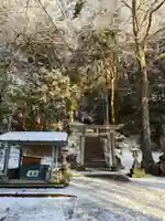 金刀比羅神社(岡山県)