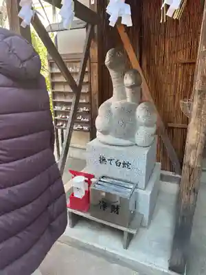 蛇窪神社(東京都)