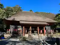 宝城坊(神奈川県)