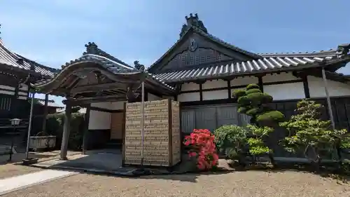 玉保院(三重県)