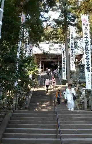 華厳寺の建物その他