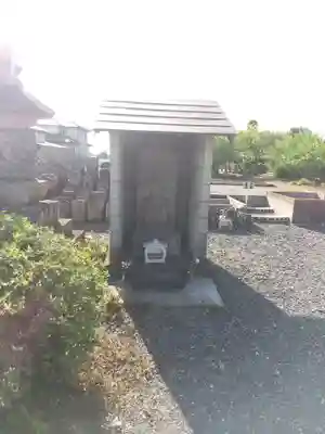 光明院(埼玉県)