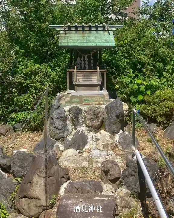 酒見神社(愛知県)