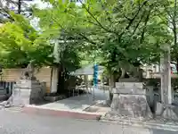 安井金比羅宮(京都府)