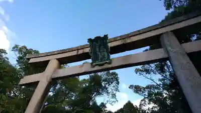 大山祇神社の鳥居