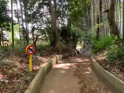 春日大明神の周辺