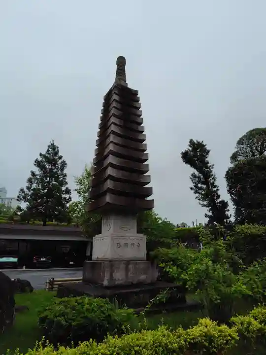 保泉寺(埼玉県)
