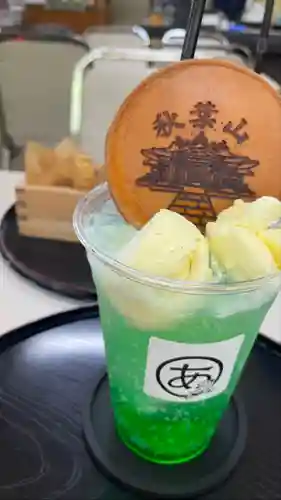 秋葉山本宮 秋葉神社 上社(静岡県)