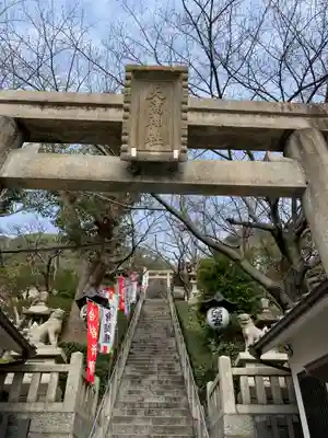 北野天満神社のその他建物