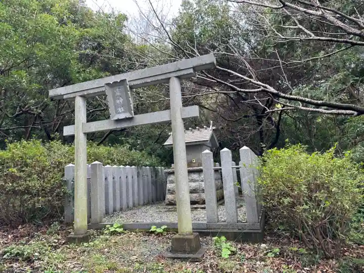 忌部神社(徳島県)