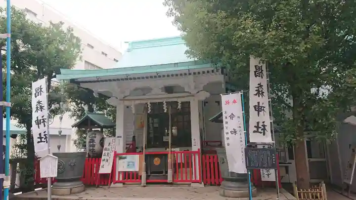 椙森神社の本殿・本堂