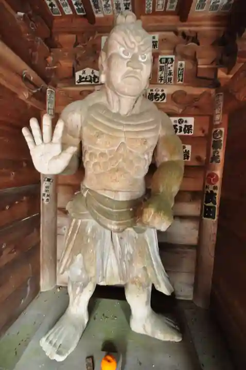 岩本寺(高知県)
