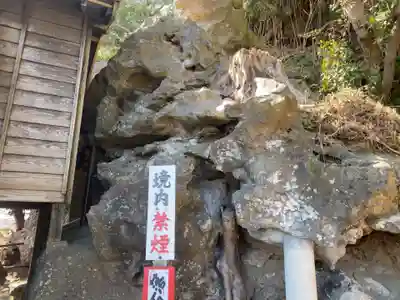長勝寺(波切不動院)のその他建物
