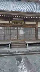 西光寺(静岡県)