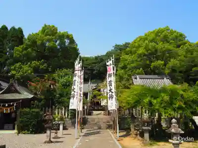 御首神社(岐阜県)
