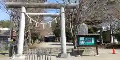 甲神社(茨城県)