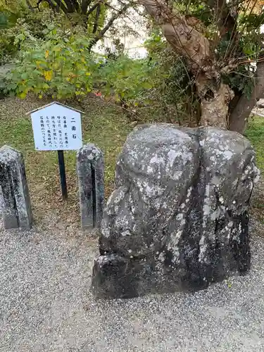 橘寺の庭園