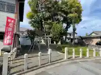 野神神社(滋賀県)