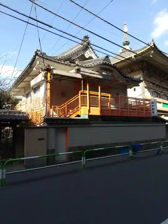 福寿観音(東京都)