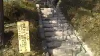 香取神社のその他建物