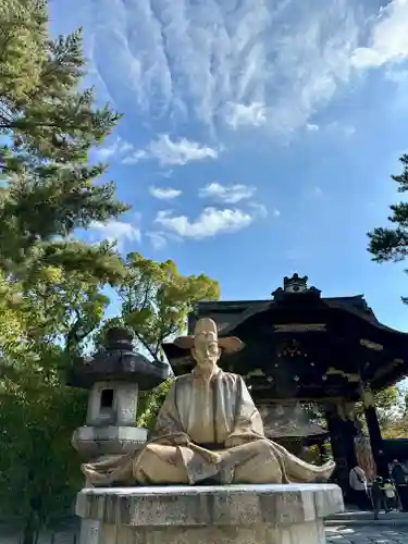 豊国神社(京都府)