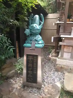 揚げもみじ神社(広島県)