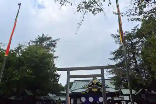 靖國神社(東京都)