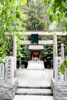 薬祖神社(東京都)