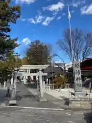 正ノ木稲荷 稲積神社の鳥居