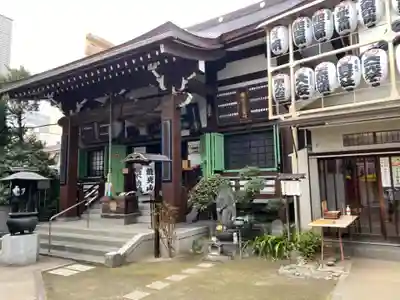 正寶院（飛不動尊）の本殿・本堂