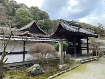 光浄院(滋賀県)