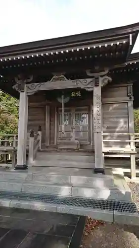 大祥寺の本殿