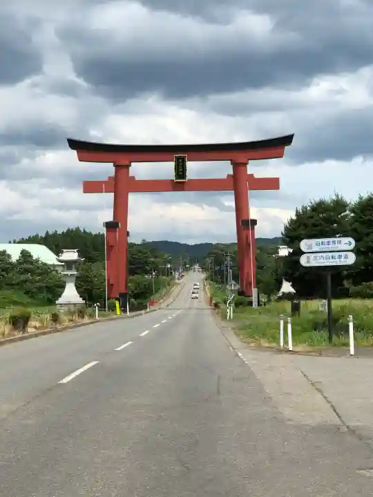 出羽神社(出羽三山神社)~三神合祭殿~(山形県)