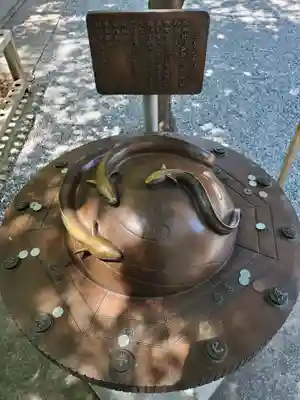 星宮神社(栃木県)