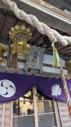 金剛山瑞峯寺(金剛不動尊) (栃木県)