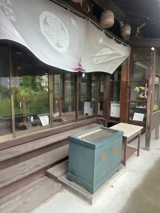 寳生院の本殿・本堂