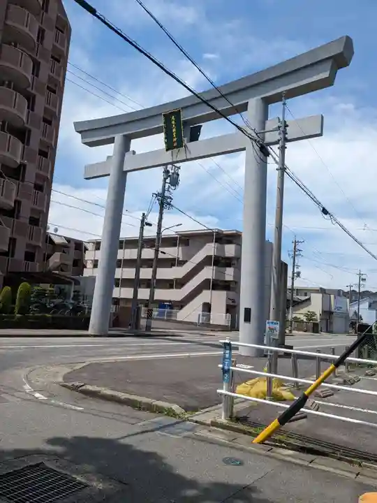 尾張大國霊神社(国府宮)(愛知県)