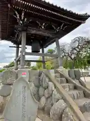 長徳寺(神奈川県)