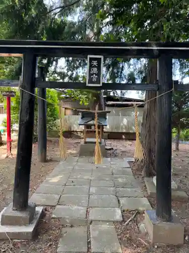 桔梗ヶ原神社の末社・摂社